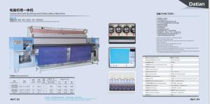 China 13KW EPS Sheet And Shape Cutting Machine With Multiple Wire wholesale
