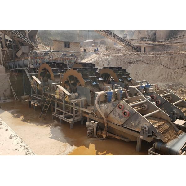 Fine 350mm Vibrating Screen Machine 7.5kw Sand Recovery