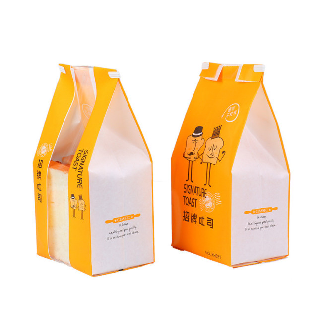 China Matte Laminated Paper bakery Bread Packaging Bags Biodegradable Custom Gravure Printed wholesale