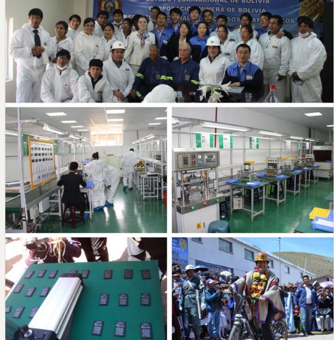 Precision Laboratory Mixing Machine with Multi-segment Speed Control and Built-in Vacuum Generator for High-Efficiency Lithium Battery Slurries