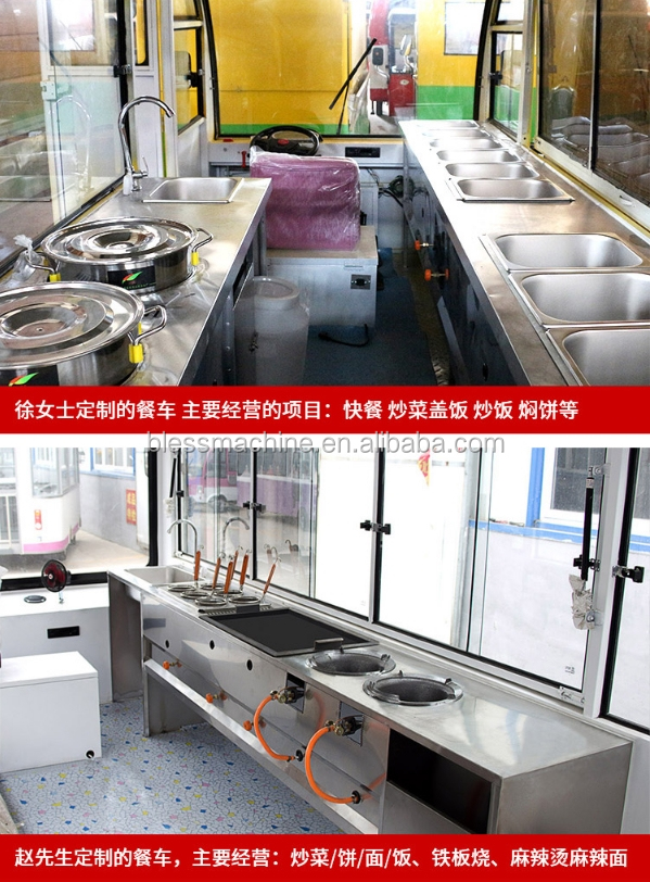 Low Investment Super Fast Food Bus Truck for Food Beverage Shops Speed 85-100kms per time