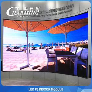 China High Refresh 3840Hz P3 Indoor LED Video Modules SMD 2020 on sale