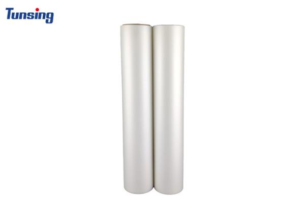 Quality Washable Temperature 45℃-60℃ 	DTF Transfer Film Digital Printing Film For Fabric for sale