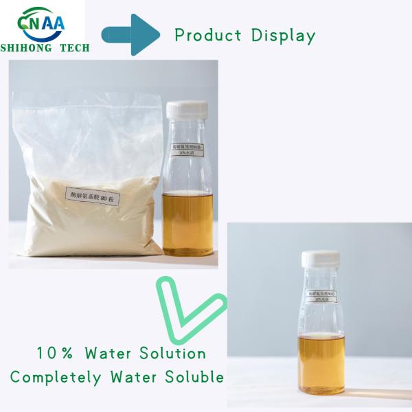 Enzyme Fish Protein Powder With Free Amino Acid High Active Peptide Multi Elements