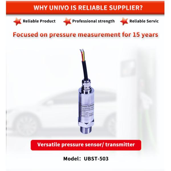 ODM Supported UNIVO Hirschmann 24V 5VDC Liquid Level Transmitter for Tank Water Level