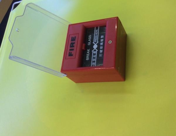 Fire break glass or Emergency button in Output:NC NO COM for siren horn strobe