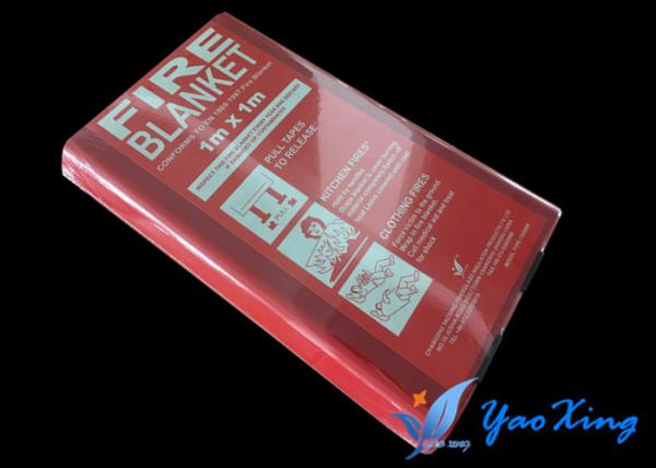 Quality Professional  Silicone Coated Fire Blanket Laboratory Fire Blanket Fiberglass for sale