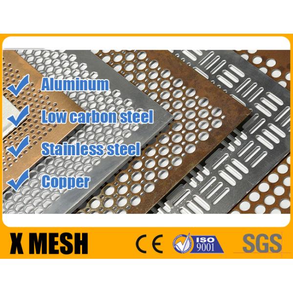 Perforated Metal Sound Absorbing Panels Thickness 1.6mm