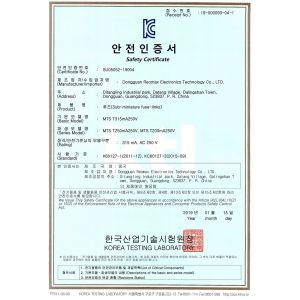 Dongguan Ampfort Electronics Co., Ltd. Certifications
