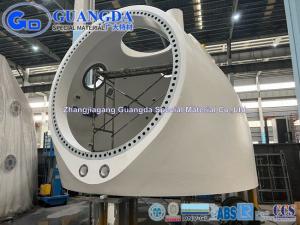 Wind Turbine Nacelle Elbow 2-12MW QT400-18AL  Wind Turbine Castings EN-GJS-400-18