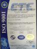 DONGGUAN DAXIAN INSTRUMENT EQUIPMENT CO.,LTD Certifications