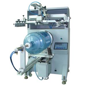 Mini screen printing machine