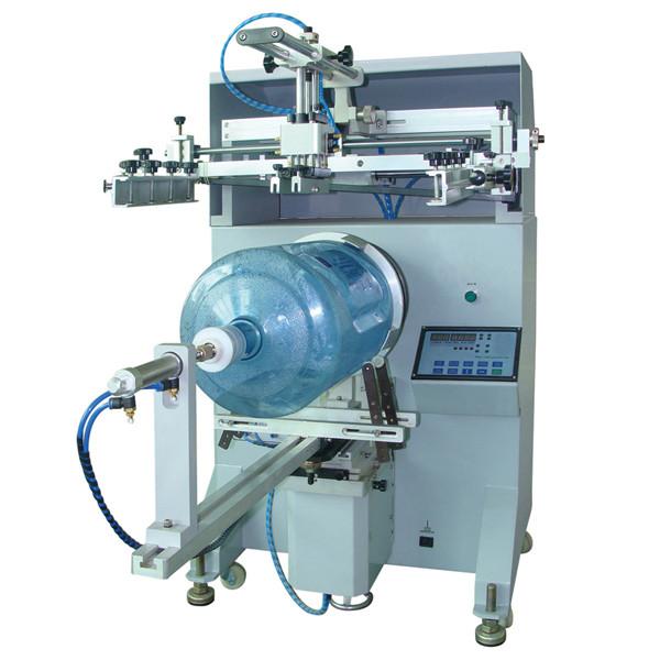 Quality Mini screen printing machine for sale