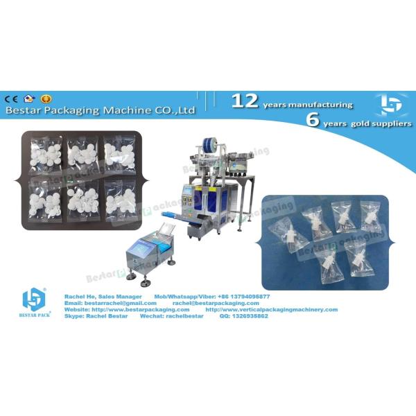 How to reduce the noise when packing hardware [Bestar] counting packing machine with enclosures