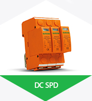 SHLX-PV PV Solar Iron 6 String DC Combiner Box