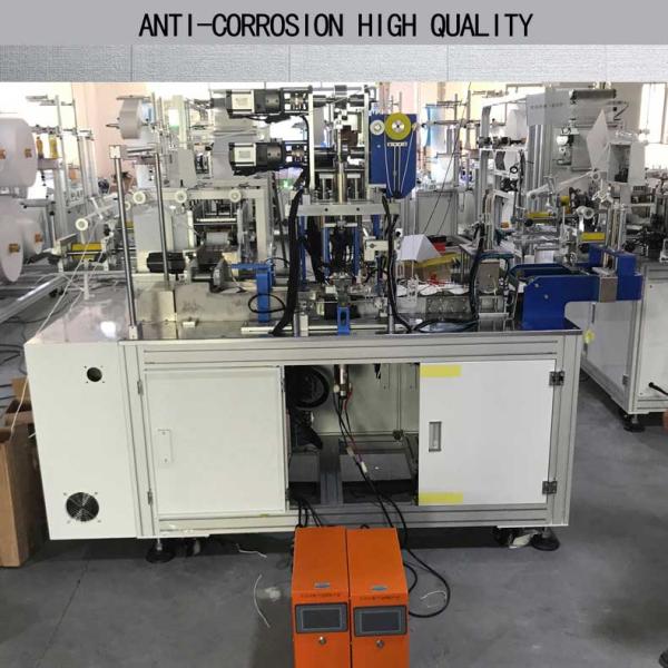 kf94 mask machine ce full automatic surgical medical face mask making machine