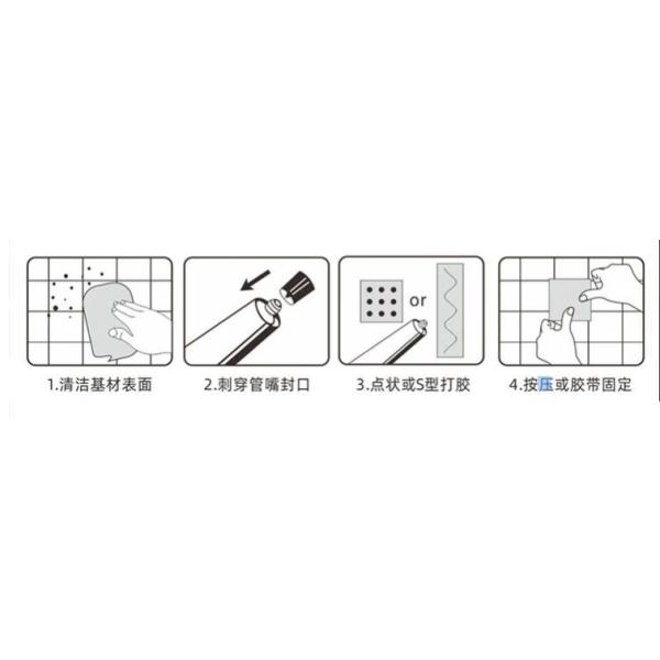 Home Decoration Adhesive With Antifungal Properties One Component 20-30min Curing Time