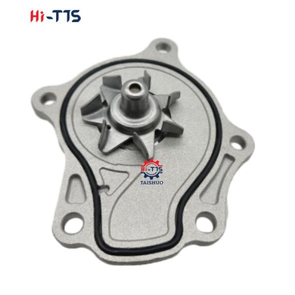 11605 Toyota Car Water Pump Made with Strong Steel and Lightweight Aluminum