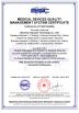 Shenzhen Hanasco Technology Co., Ltd. Certifications