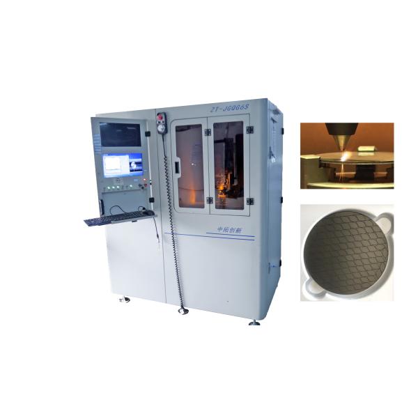 4 KW CNC Fiber Metal Laser Cutter With Precision Removable Worktable And Self Developed CNC System