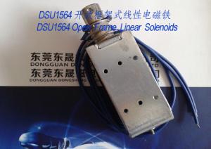 Linear Solenoids︱Open Frame Solenoids︱ Push-Pull Solenoids
