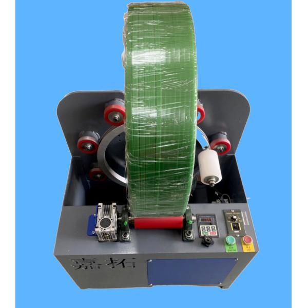 600*500*600 L Sealing Plastic Coating Machine Perfect for 400mm Width and 480mm Length