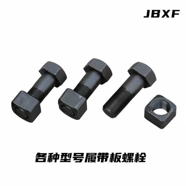 Quality Excavator Bucket Bolt Nut M12 M14 M16 M22 Grade 8.8 12.9 Flange Grader Blade Fasteners Bolts And Nuts for sale