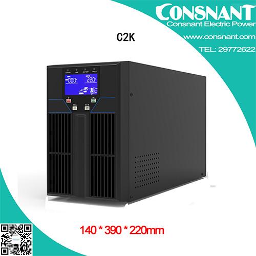 Quality Low Noise 2KVA High Frequency UPS System Telecom Power Supply for sale