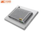 Fanless Intelligent Embedded Industrial Computer All In One Machine