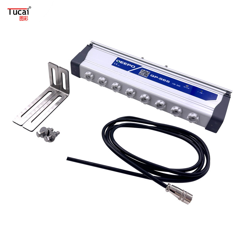 Precision QP-S66UV Printer Static Eliminator With 25mm Needle Spacing And 0.1s Rate Of Extinction