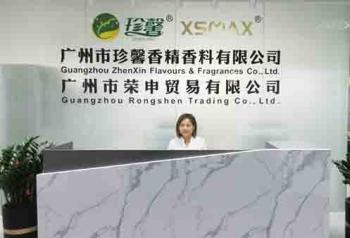 Guangzhou Zhenxin Flavors & Fragrances Co., Ltd.