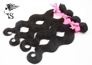 China 100% Indian Remy Human Hair Extensions for Black Women 4 Bundles Body Wave wholesale