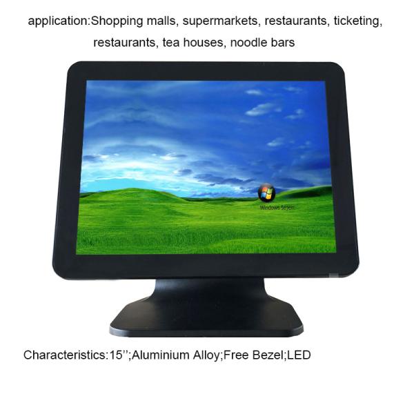 VFD Aluminum Bas POS Touch Monitor Direct Mouse 10 Point Capacitive Touchscreen