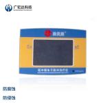 Over 10year experiences OEM ONE-STOP SOLUTION manufacturing New design Membrane