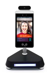 China EU Green Code Facial Recognition System Software RK3288 8 Inch wholesale