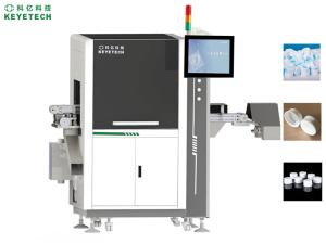 Automated AOI Optical Cap Inspection System Quality Vision Machine Customized