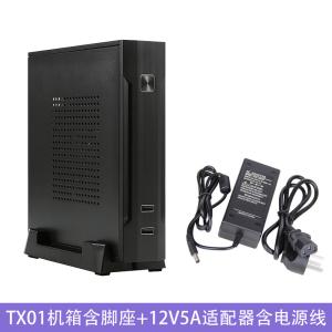 Mini ITX DC12V Adapter 196mm Length Thin Computer Case