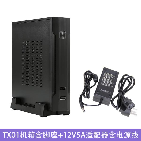 Quality Mini ITX DC12V Adapter 196mm Length Thin Computer Case for sale