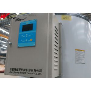 0.06-0.58MW Gas Fired Hot Water Boiler