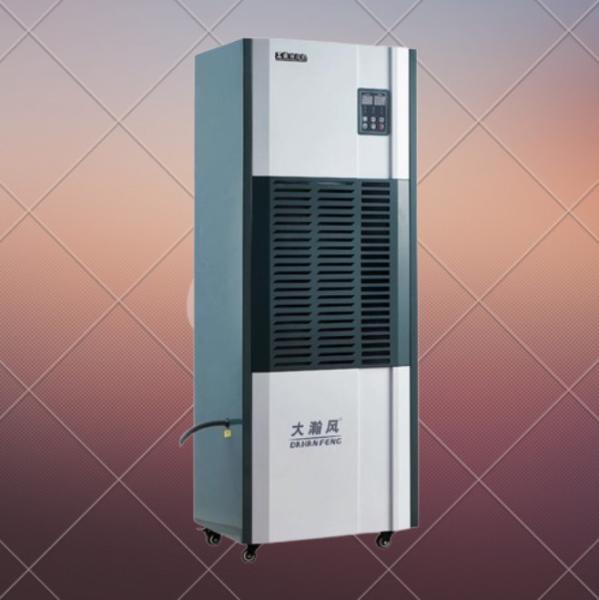 Quality Commercial Dehumidifier for Precision Humidity Management and Property Preservation in Commercial Environments for sale