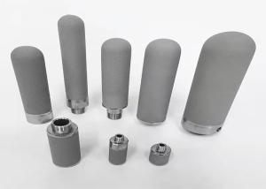 China 0.2-300um Wire Mesh Filter Element Multi Layer Powder Sintered Network wholesale