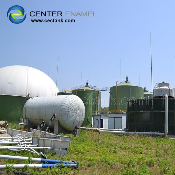 Quality Center Enamel provides Glass-Fused-to-Steel Tanks as biogas tanks for sale