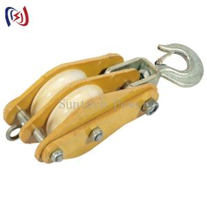 China 50KN Nylon Sheave Insulated Hoisting Tackle Stringing Tools wholesale