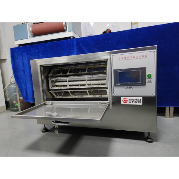 ASTM D4587 UV Aging Test Chamber Lab Weathering Battery Sprinkler