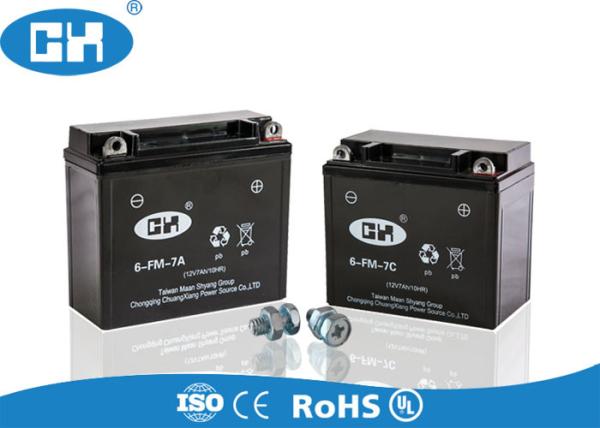 Quality High Performance Valve Regulated Lead Acid Battery For Motorcycle Acid Resistance for sale