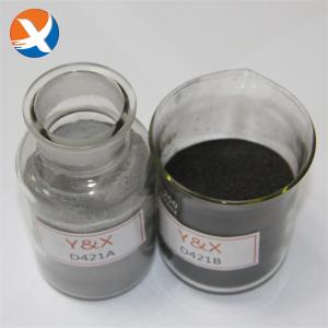 China D421 Depressant In Froth Flotation Brown Powder Restrain Pyrite wholesale