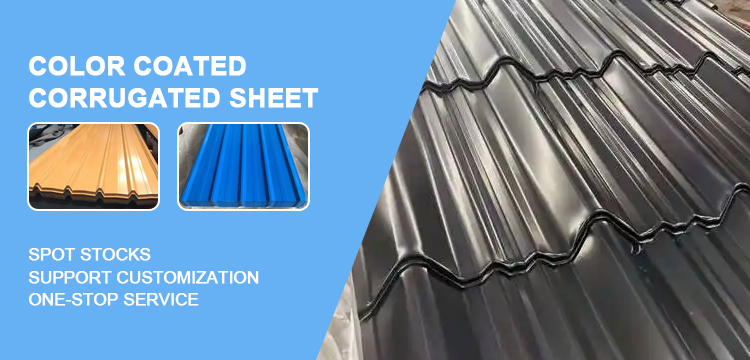 Corrugated Galvanized Steel Sheet Roll Stock Customized by with 0.14-0.20MM Thickness and ±1% Tolerance