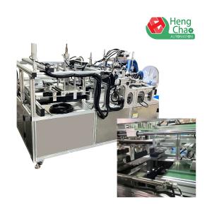 Continue To Welt Filter Screen Machine Operating Air Pressure 0.6Mpa