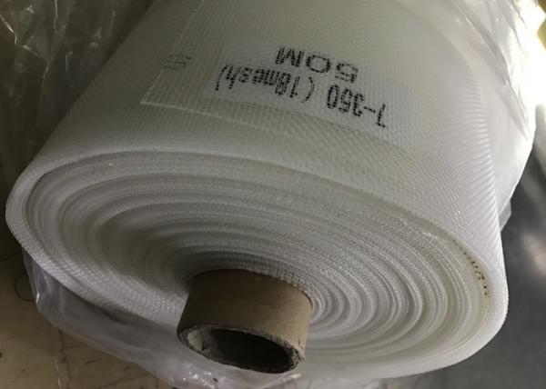 Quality Plain Weave Nylon Filter Cloth Mesh 127cm Width For Liquid / Solid / Air Sieving for sale