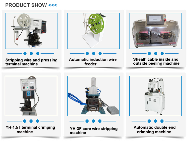YH-1200 Corrugated Tube Pipe Cutting Machine with Stripping Length of 0.1mm-9999.9mm